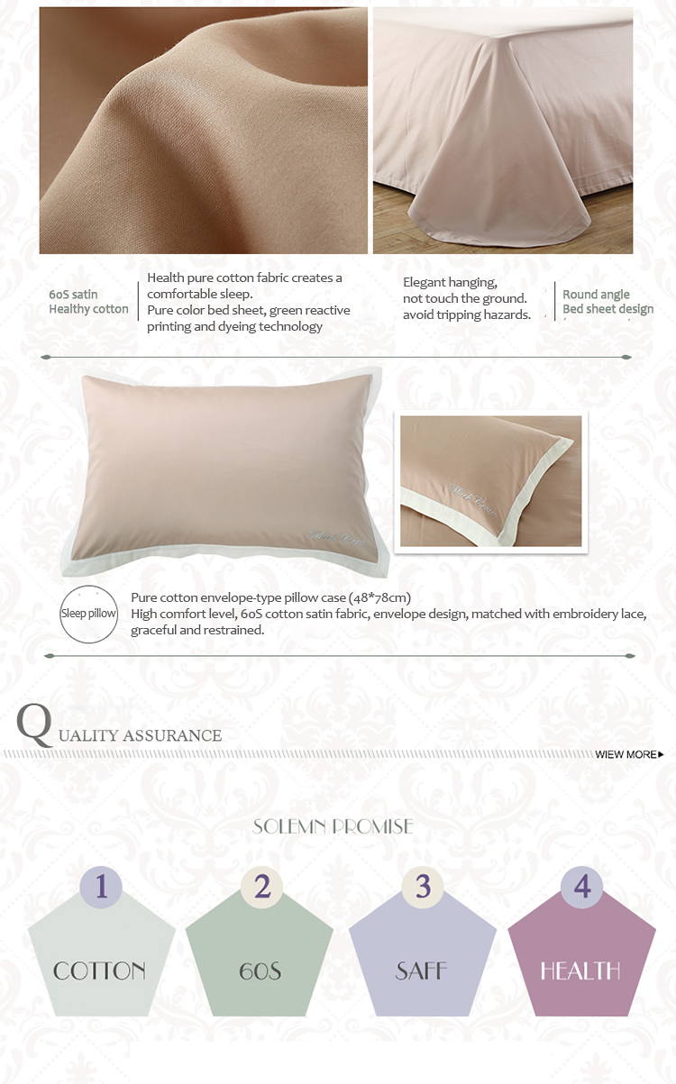 Embroidered Sateen Beige Duvet Sets