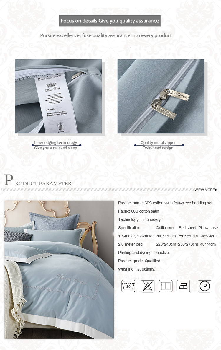 Full Embroidery Satin Sheet Set