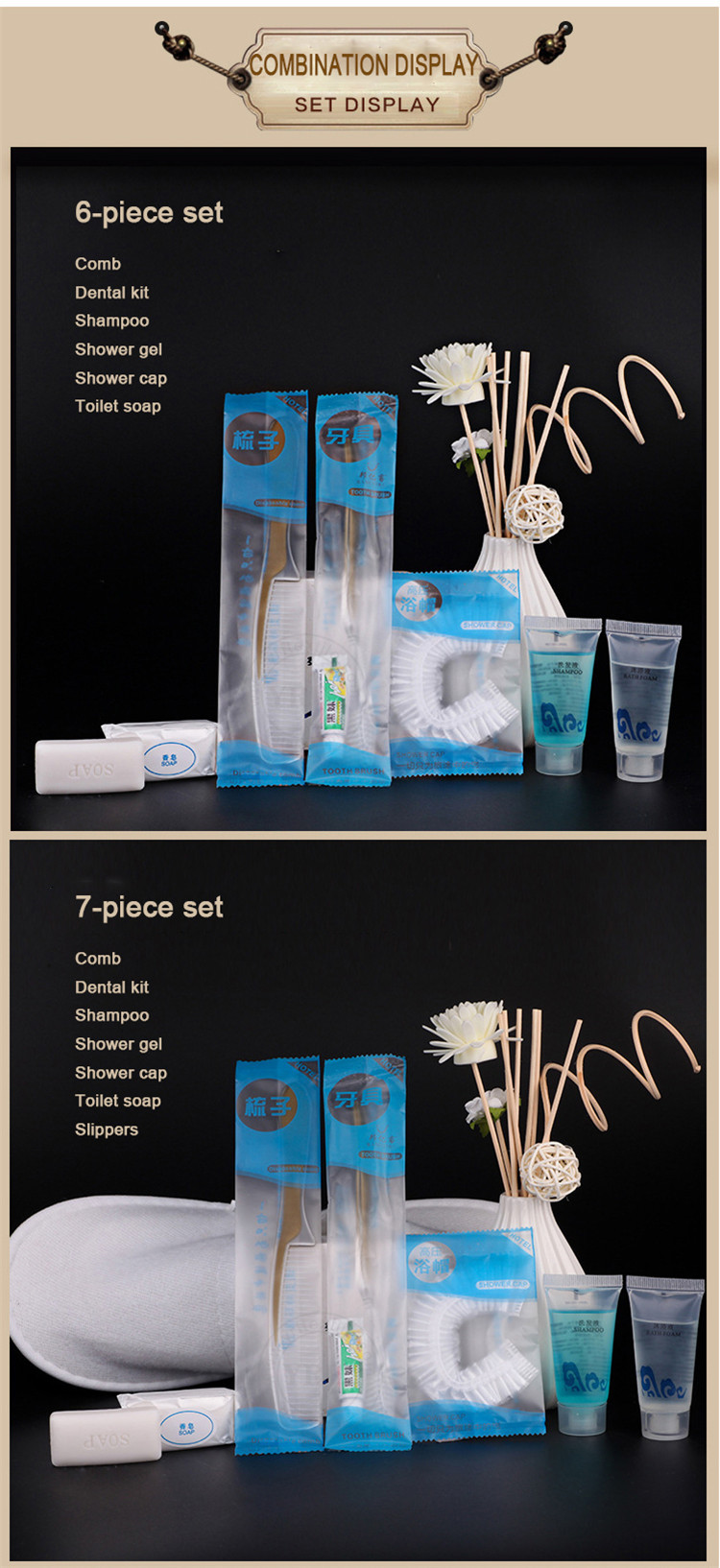 Wholesale Hotel Bath Amenities