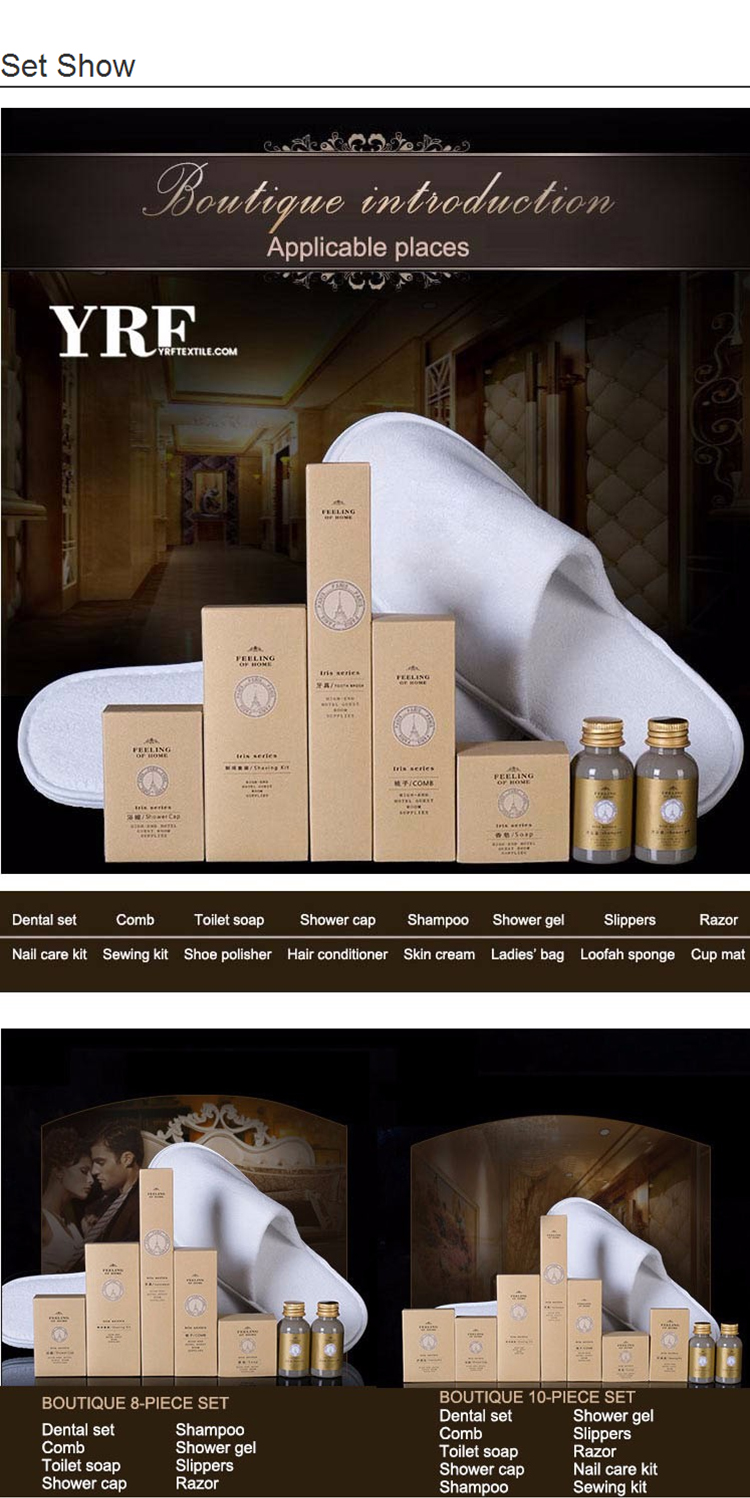 Branded Hotel Amenities