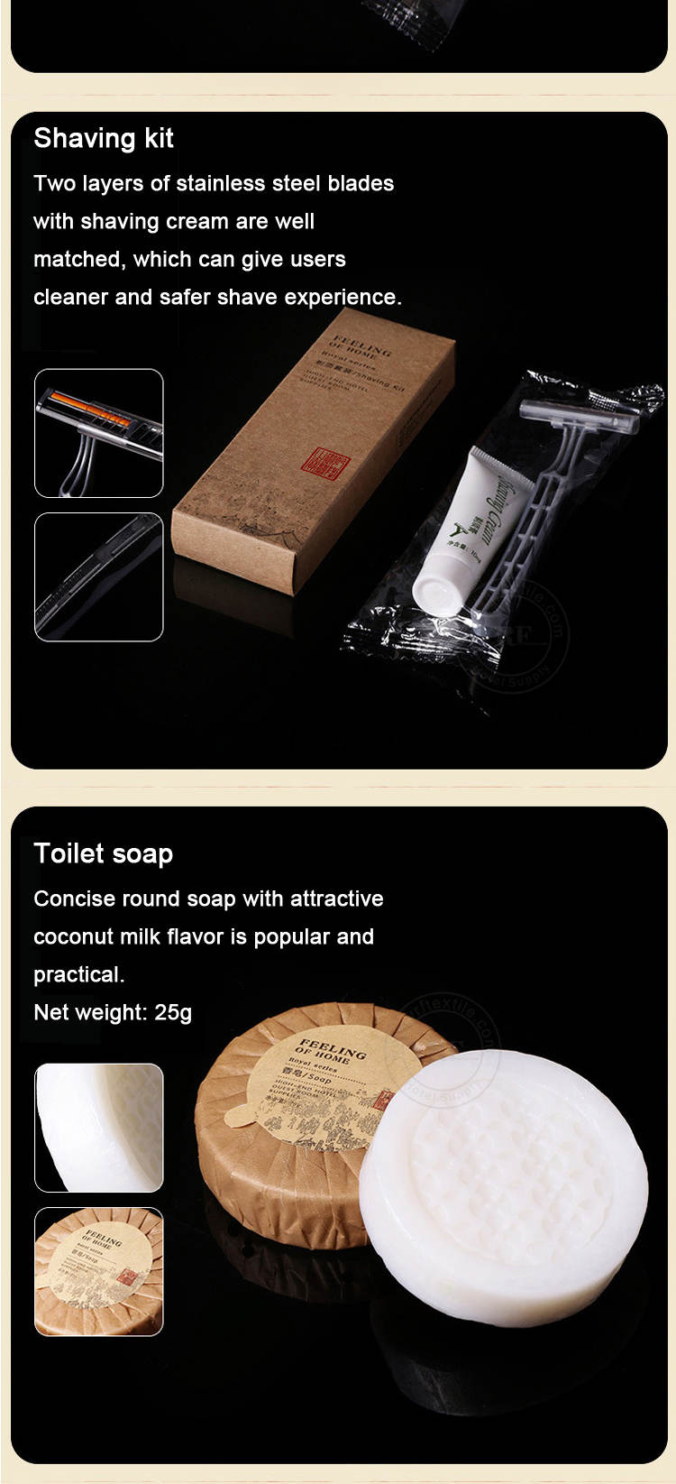 Branded Hotel Amenities