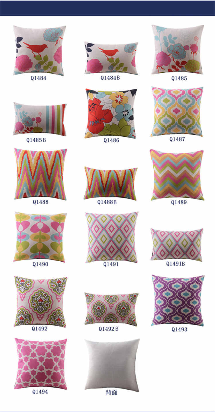 Throw Pillow Cases