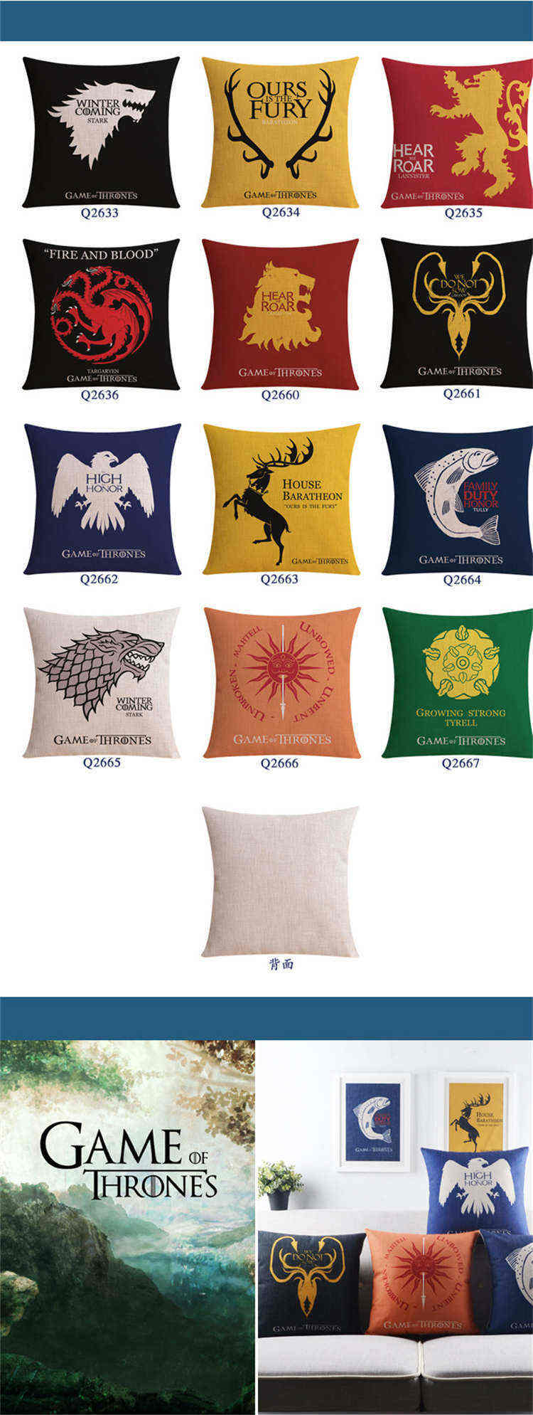 Duck Feather Pillow