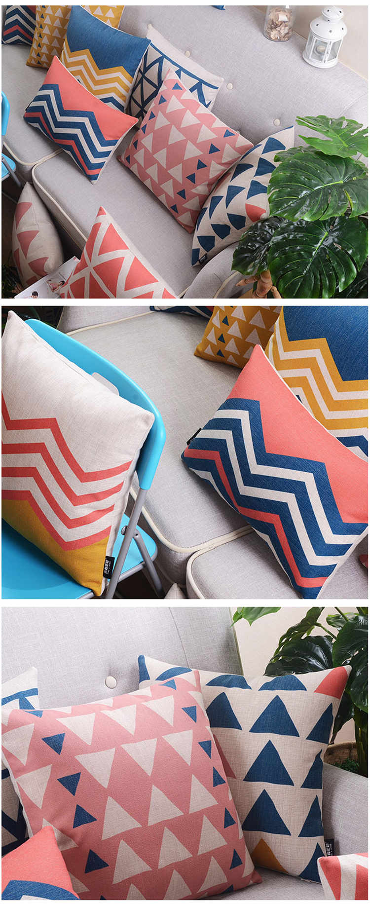 Printed Pillow Case