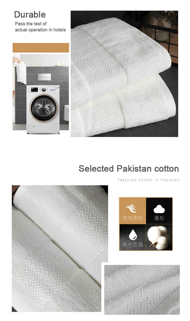 Towel Set