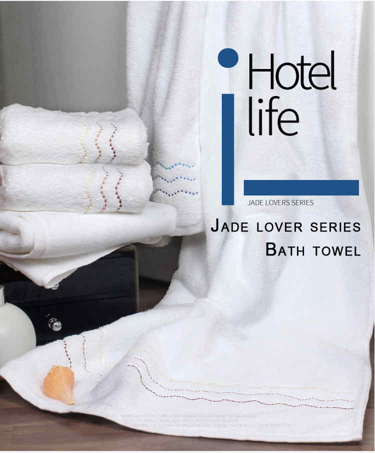 Cotton Hotel Towel