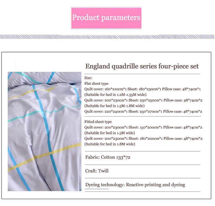 College Dorm Bedding Sets