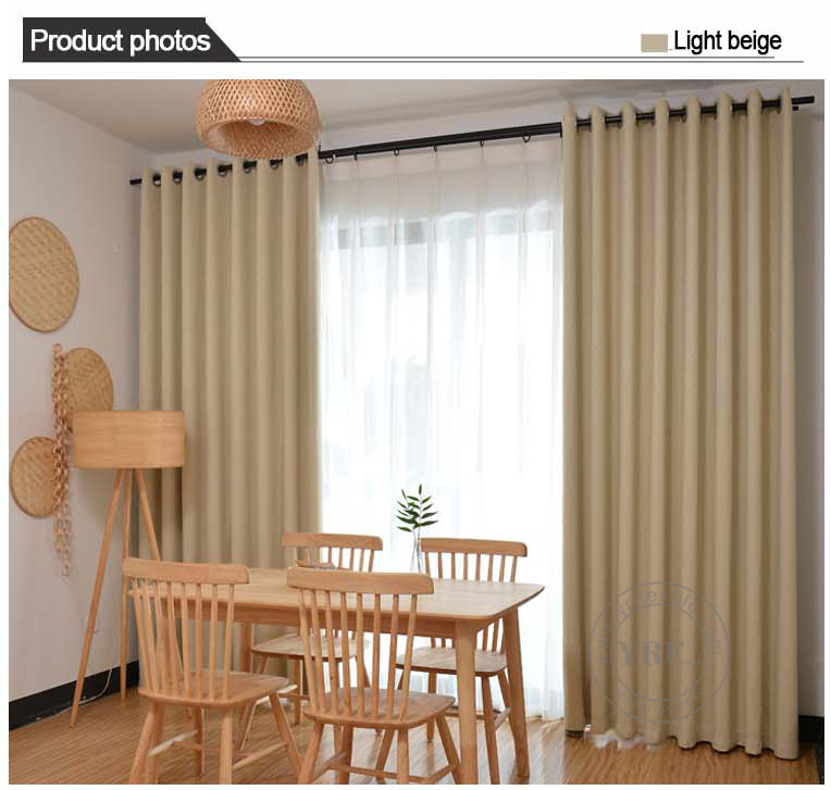 light beige blackout curtains