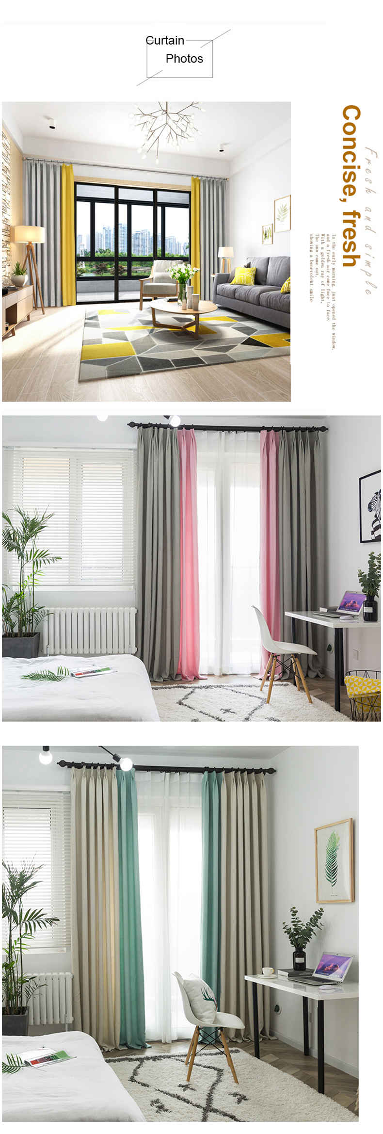 target light blocking curtains