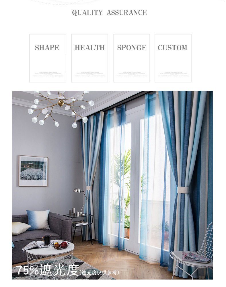 navy and white striped blackout curtains