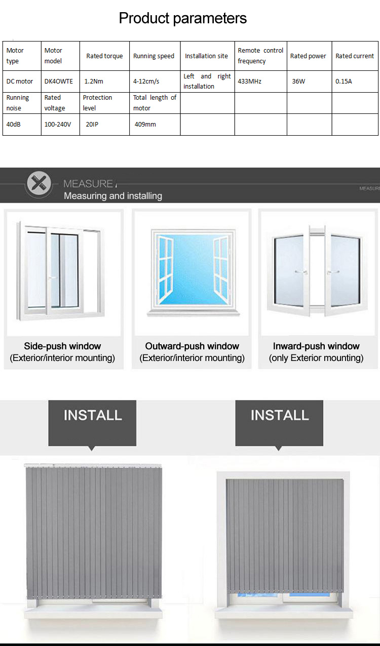 Vertical Curtain Rail