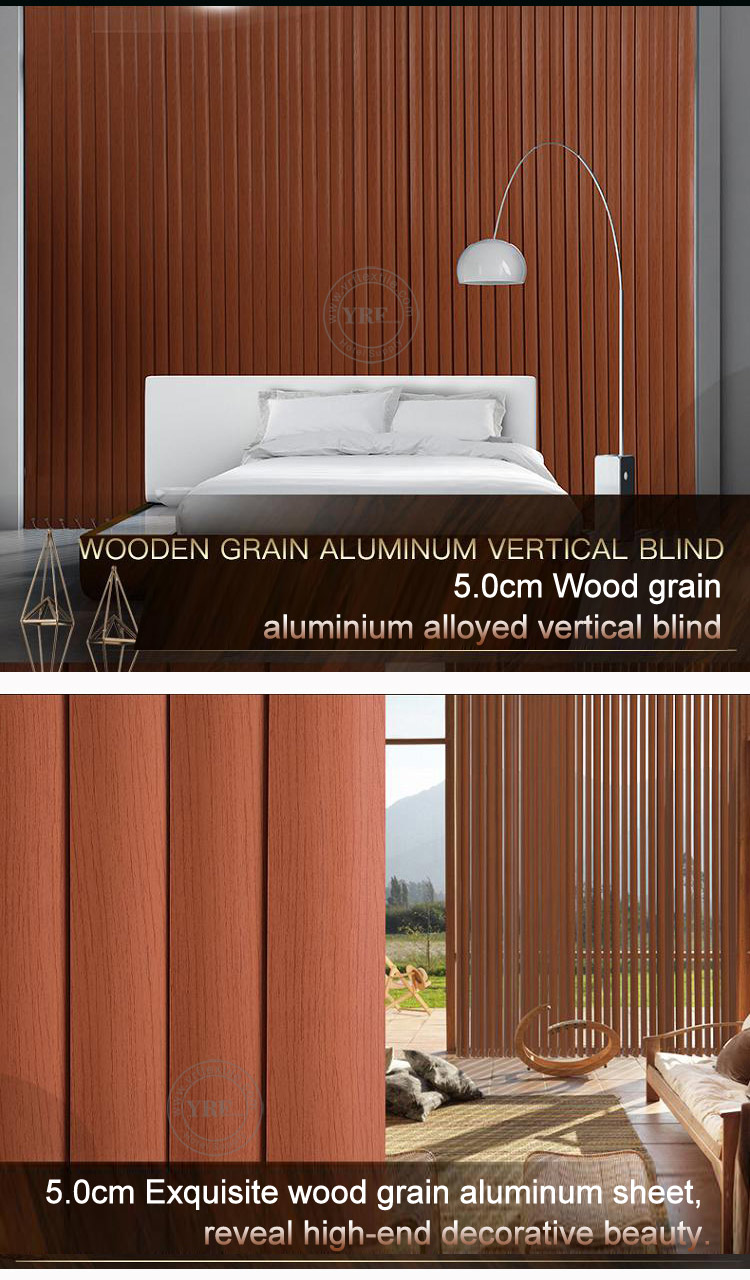 High-Grade Vertical Curtain Rod