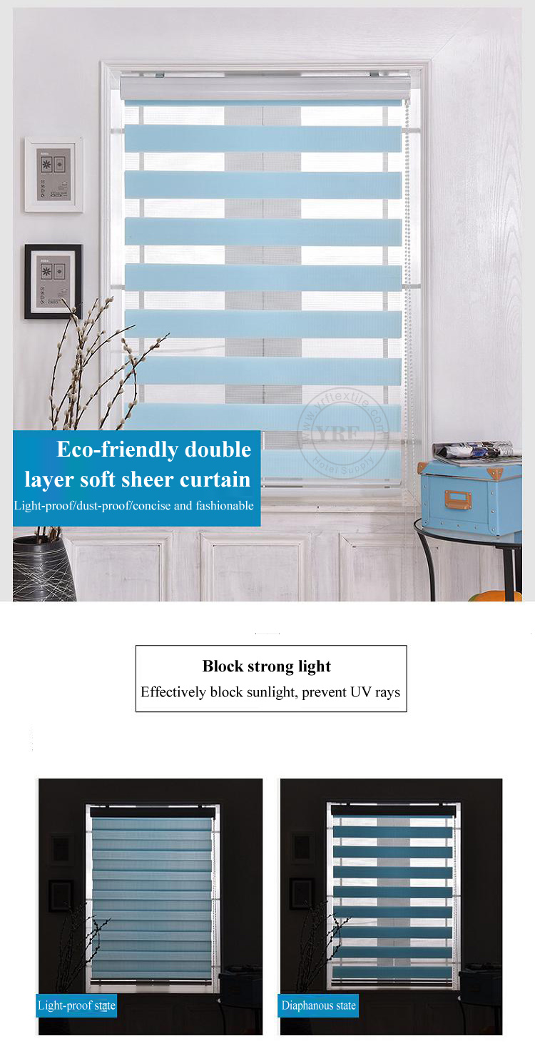 Roller Blind Rod