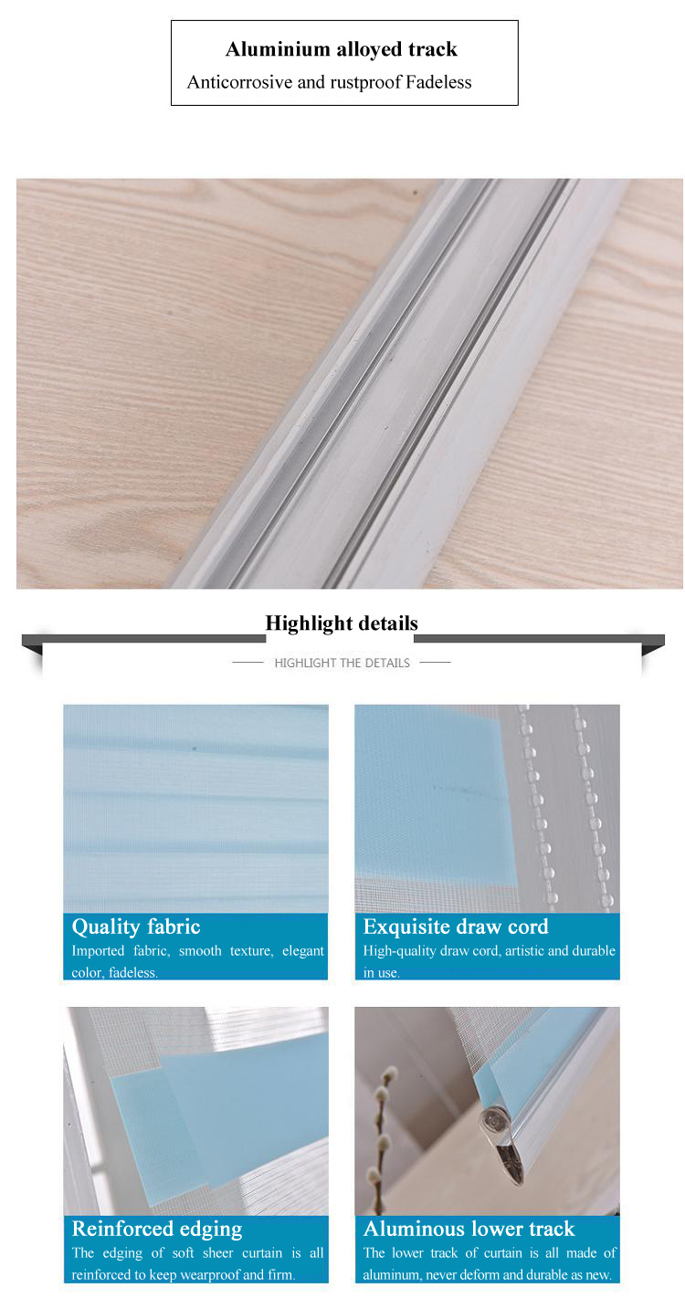 Roller Blind Rod