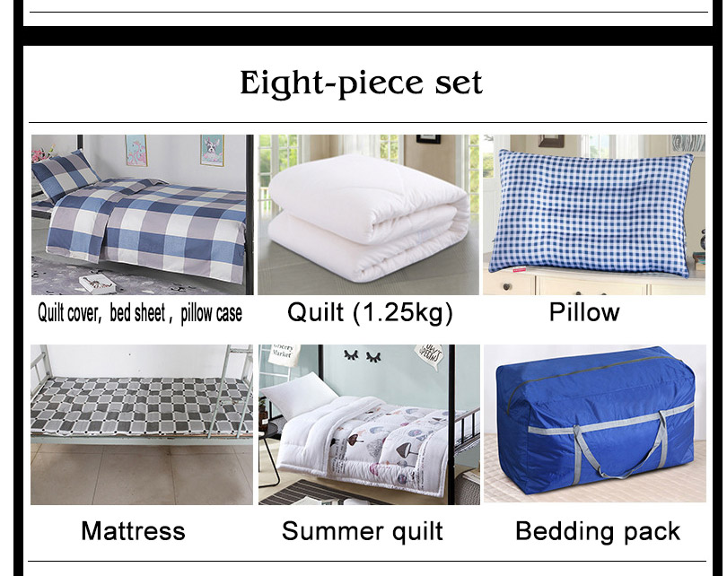 college dorm sets