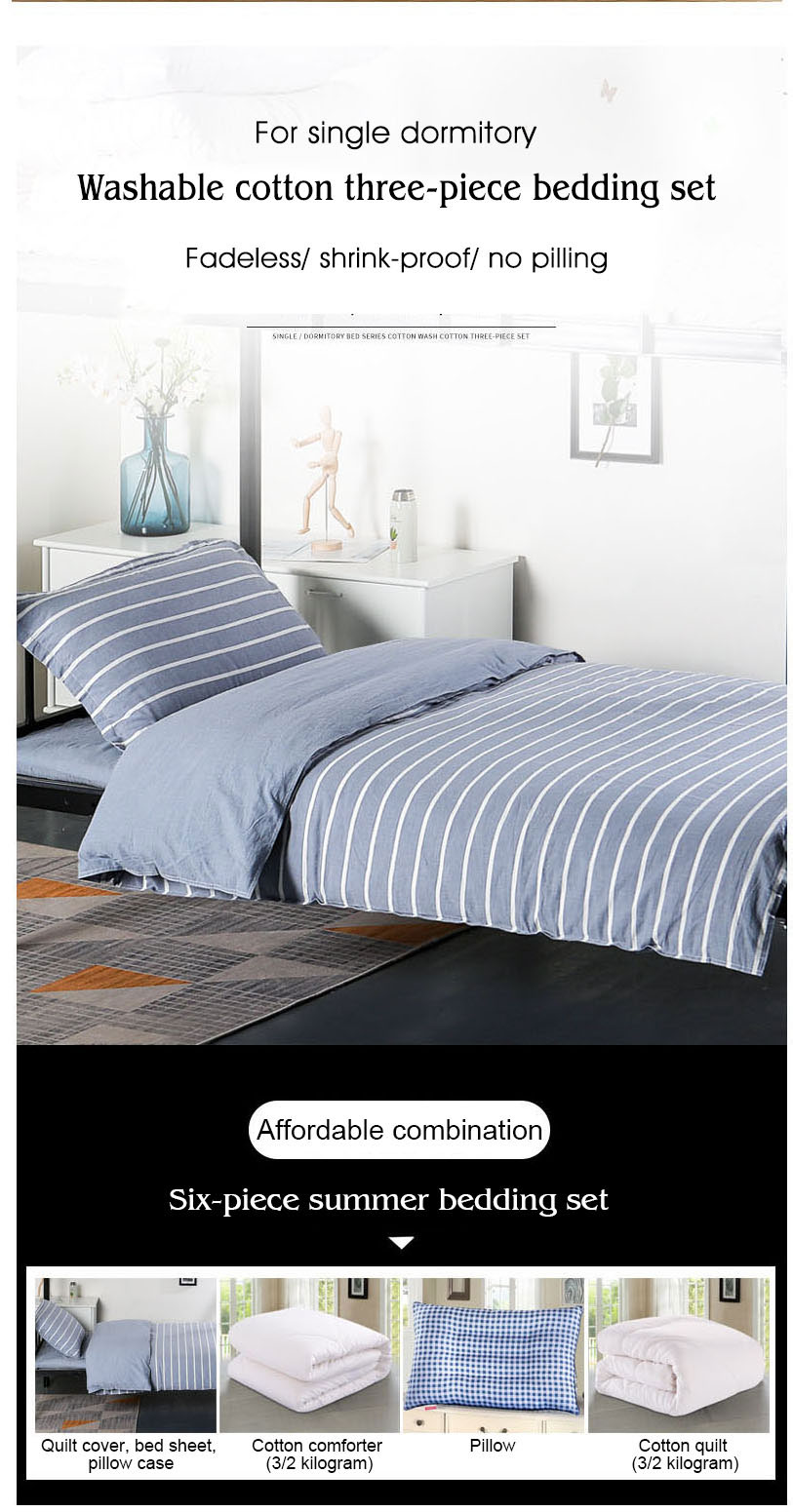 affordable dorm bedding