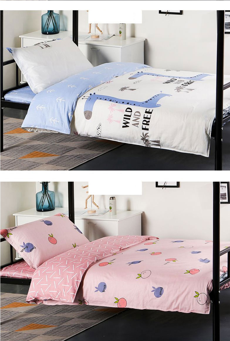 matching dorm bedding