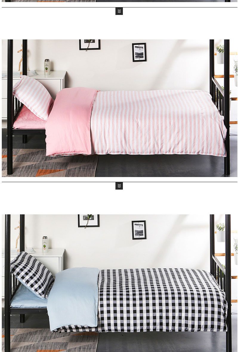 home goods dorm bedding