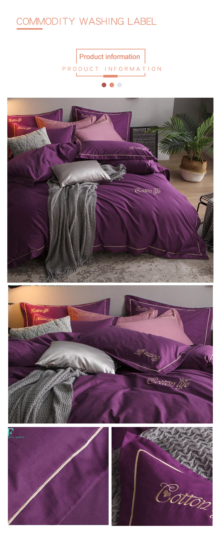 College Bedding Collections