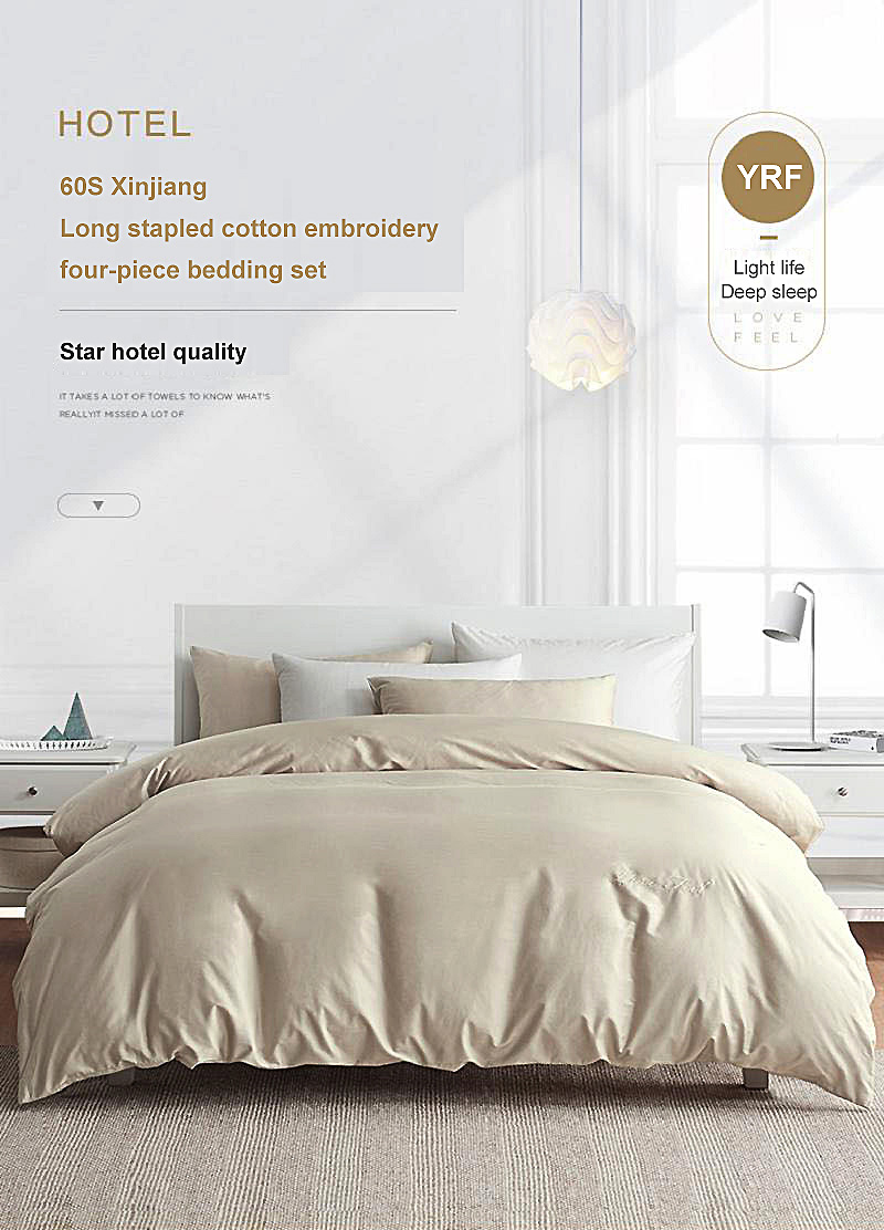 Beige 100 Cotton Hotel Bedding Sets