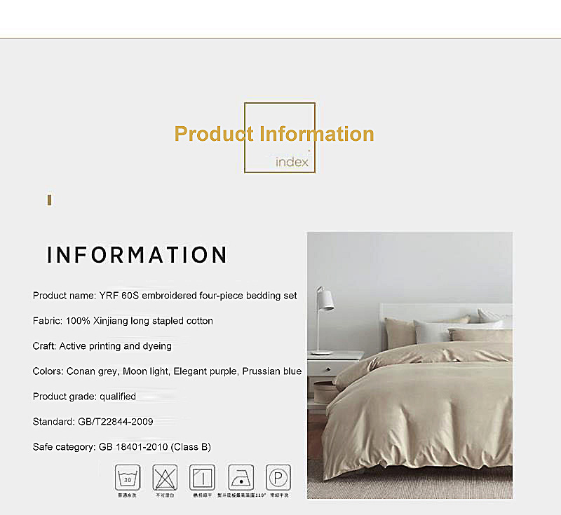 cream coloured Hotel Bedding Wholesale