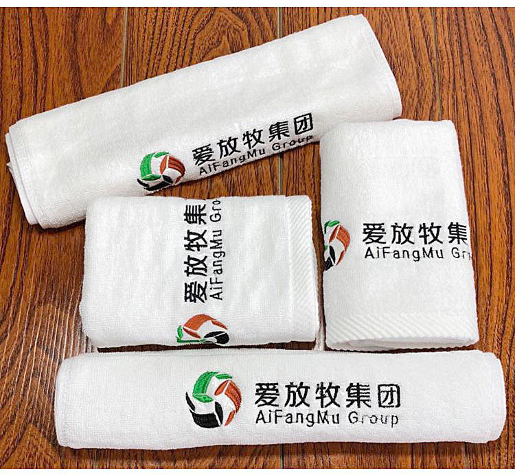 100% Egyptian Cotton Hotel LOGO Spa Towels