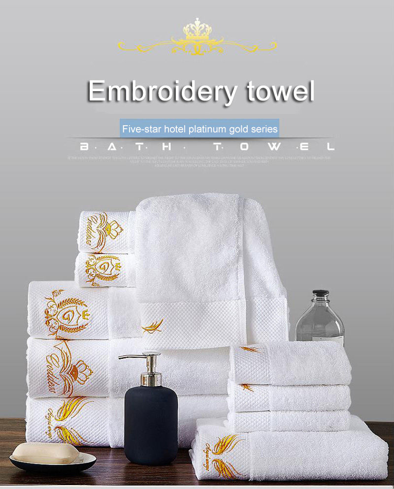 Logo White Color Boutique Hotel Towels