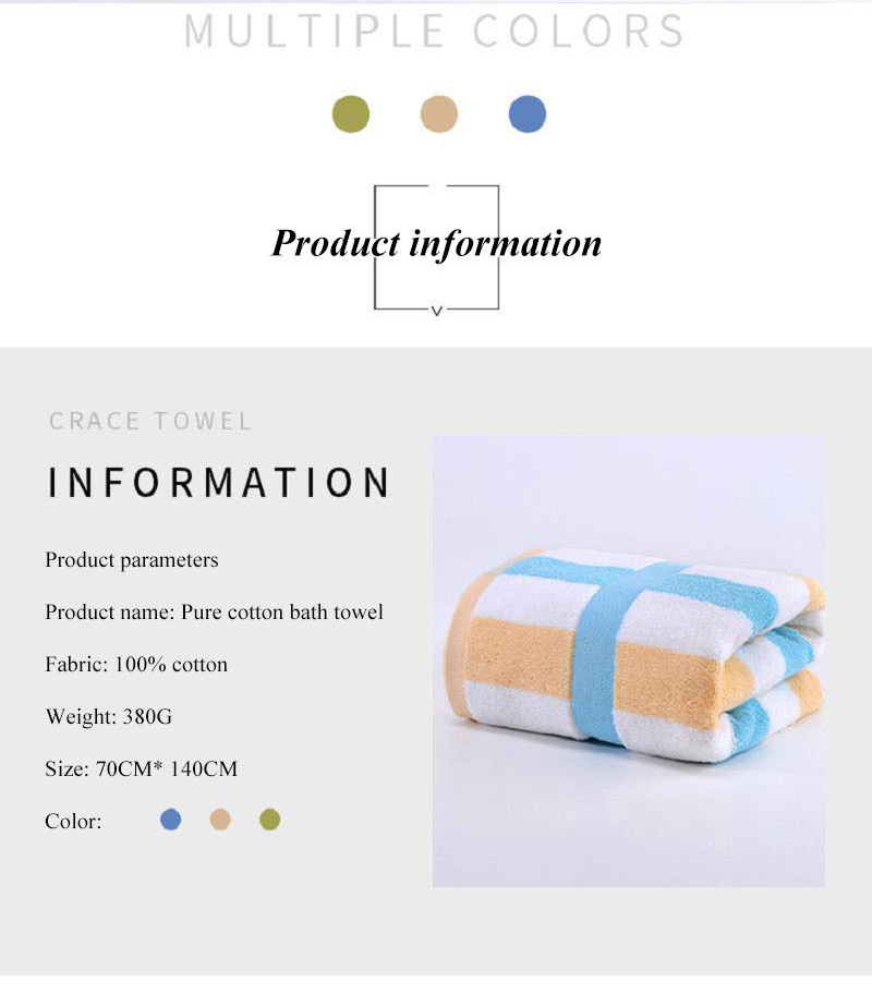 Yarn-Dyed Customized Jacquard Beach Towel