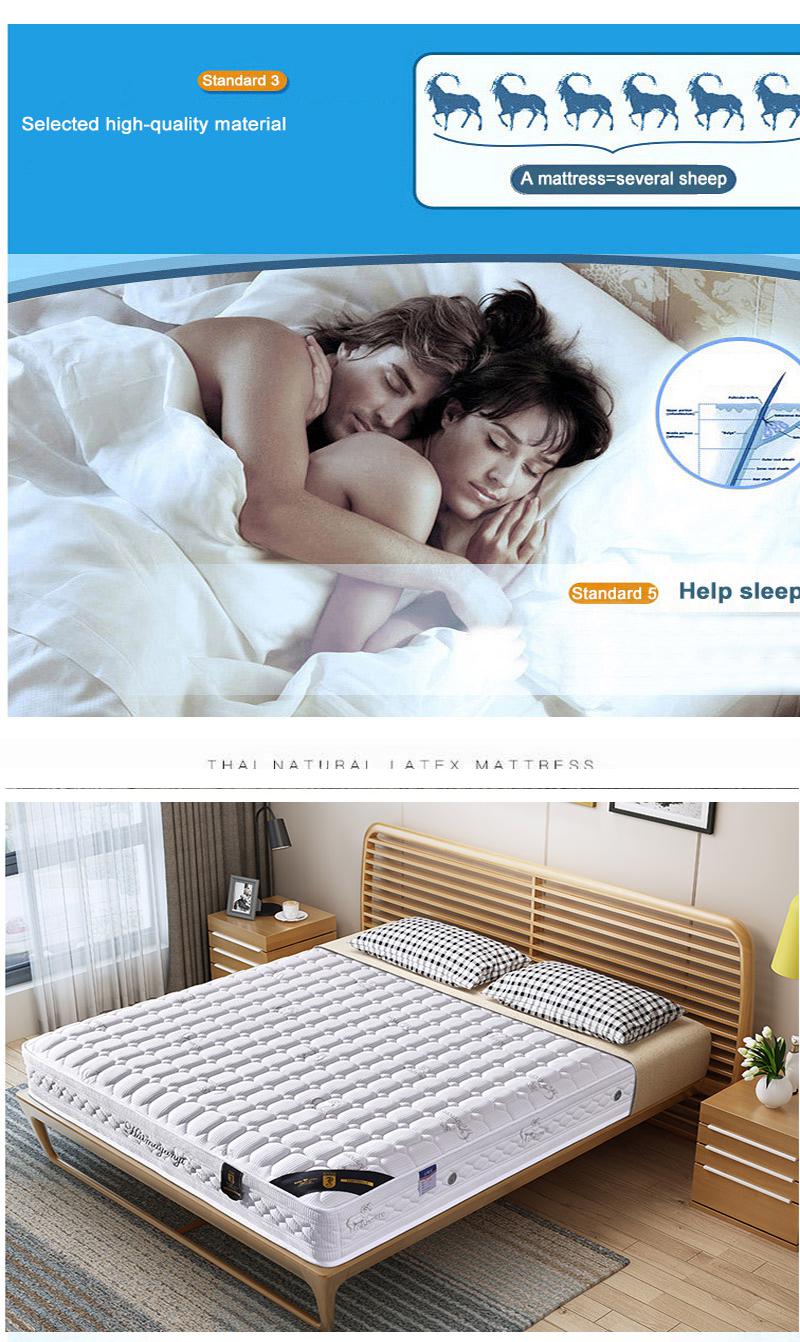 Detachable Washable Thailand Latex Mattress