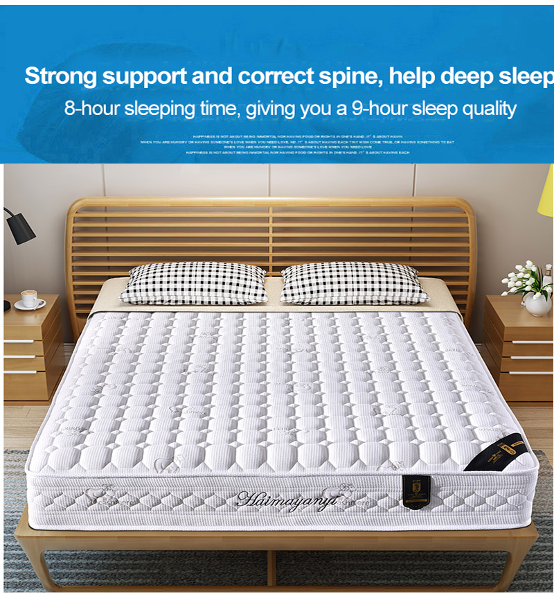 Detachable Washable Coconut Fiber Mattress