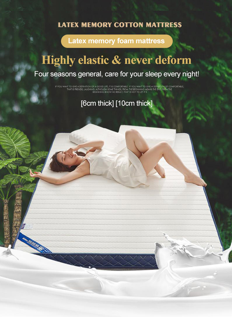 Portable Damp-Proof Bunk bed Mattress