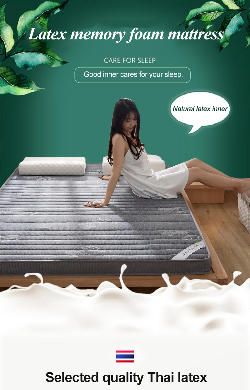 Home Thick Sleeping Mat