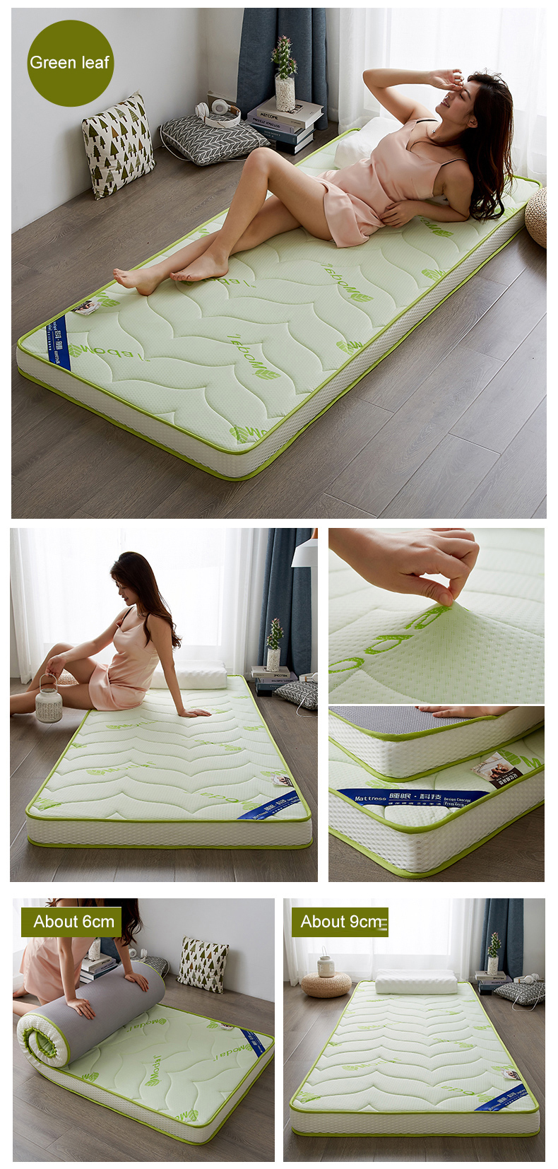 Breathable Quilted Pad Multi-Purpose