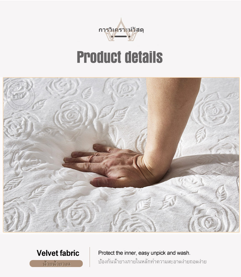 Natural Latex Mattress 3cm Thin