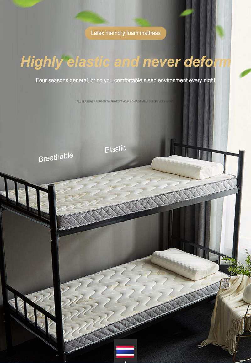 College Dorm Easy to Carry Bunk bed Mattress