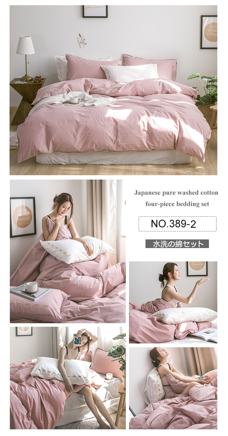 Cheap Price Bedsheet Queen Bed