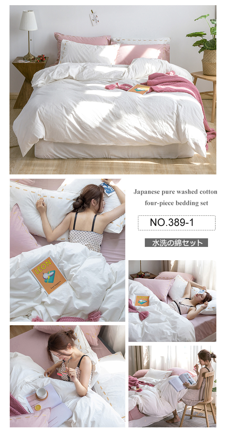 For Apartment Bed Sheets Cheap Price