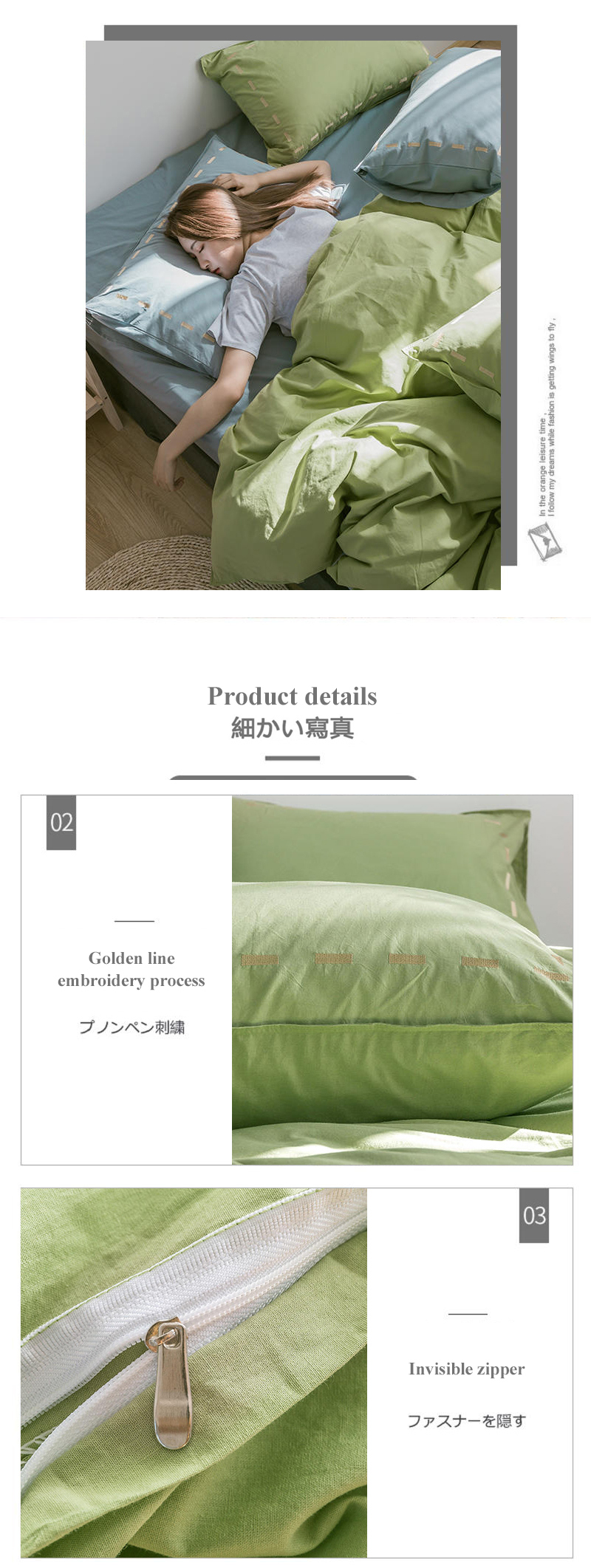 Bed Linen Wholesale Queen Bed