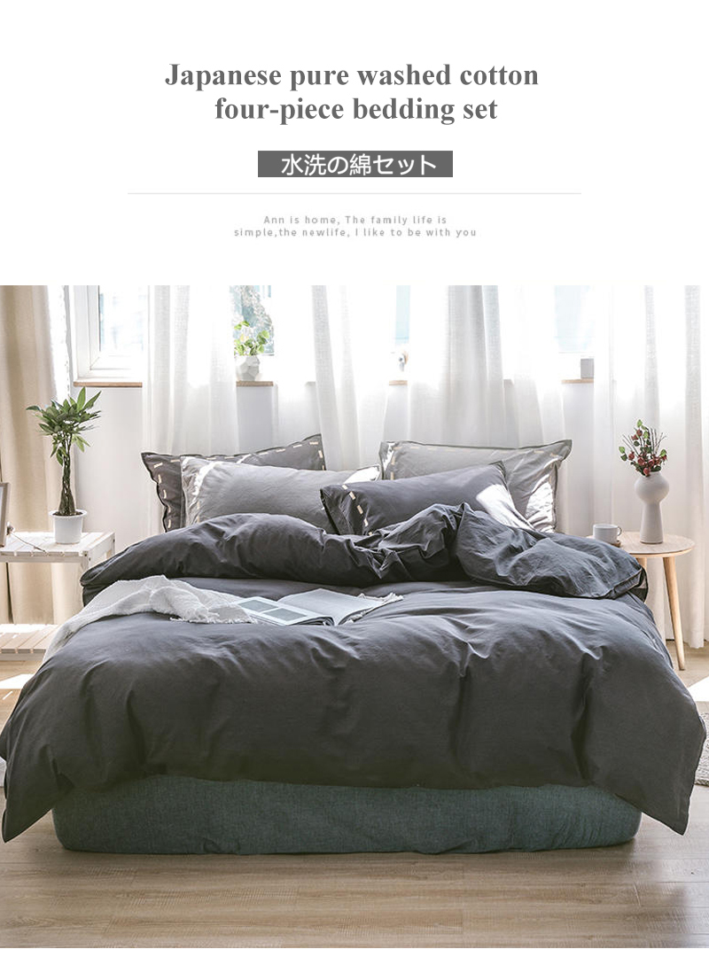 Deep Pocket For Home Collection Duvet Cover