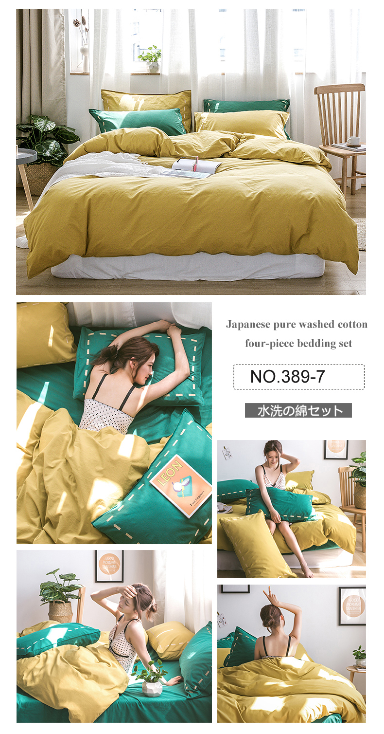 Deep Pocket Duvet Cover For Home Collection