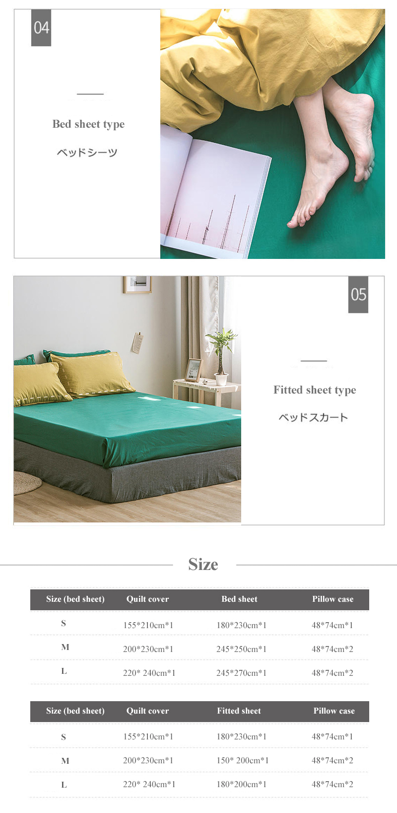 Bedding Set Single Bed Polyester