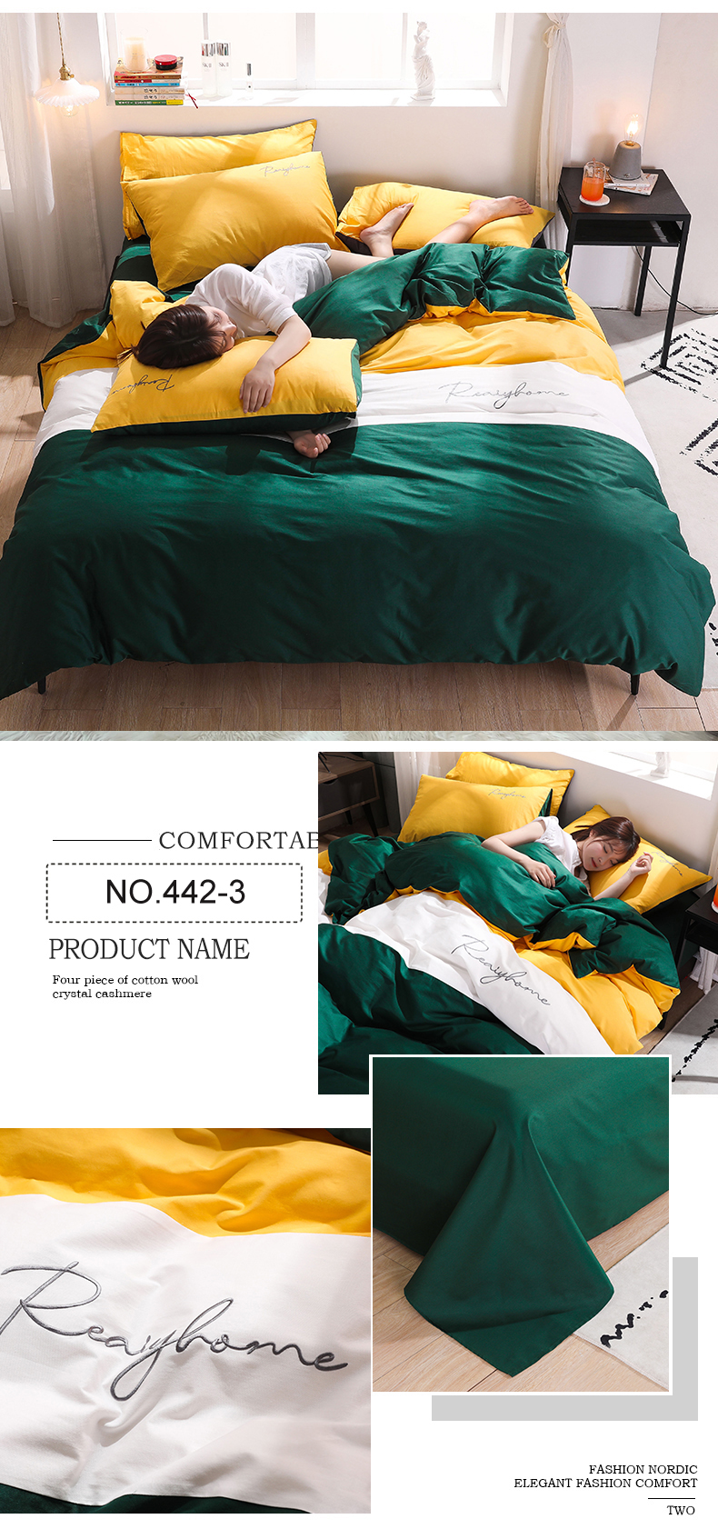 Soft Sheet Set For Dorm