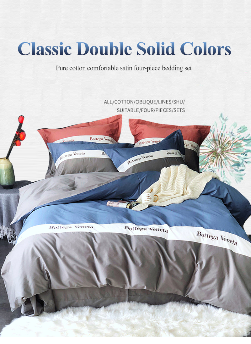 Stitching pattern Wedding Bedding Bedding Set