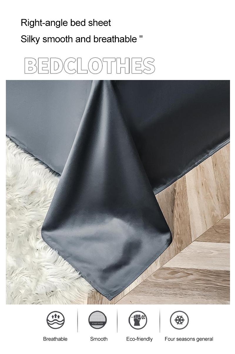 Modern Design Smooth Bedding Set