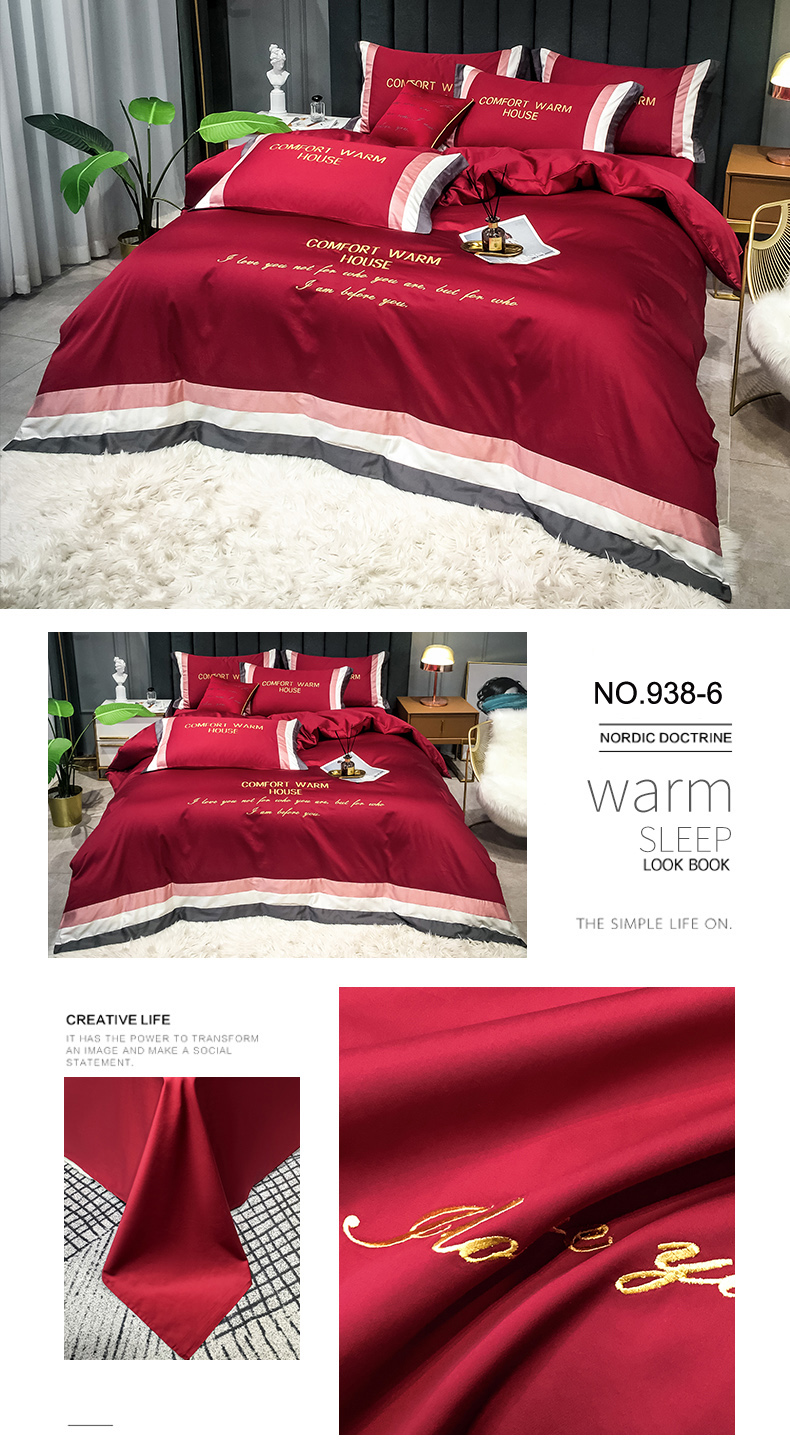 Gray Bed Linen 4PCS