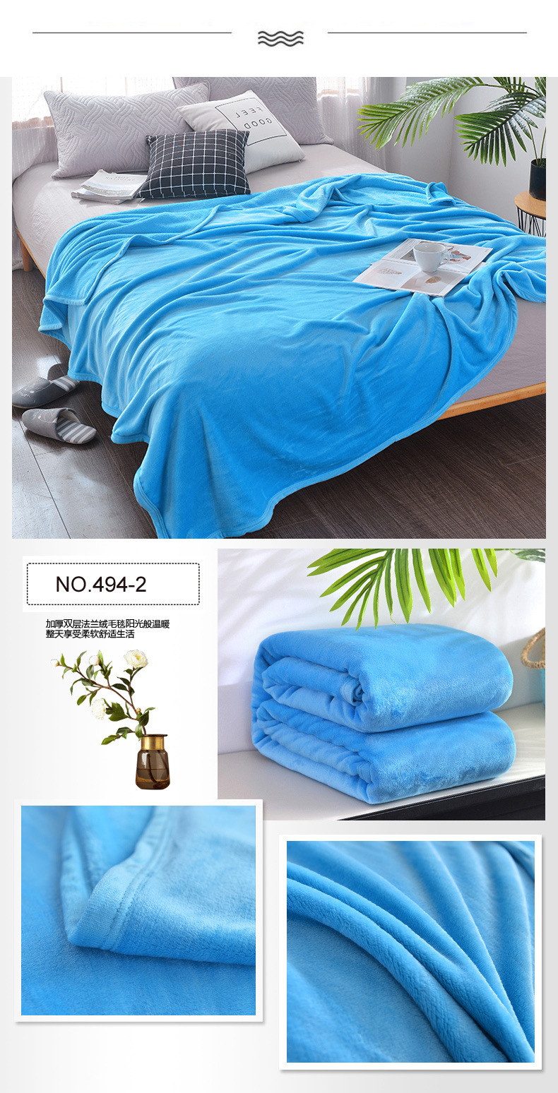 Plain Color Coral Blanket For Single Bed