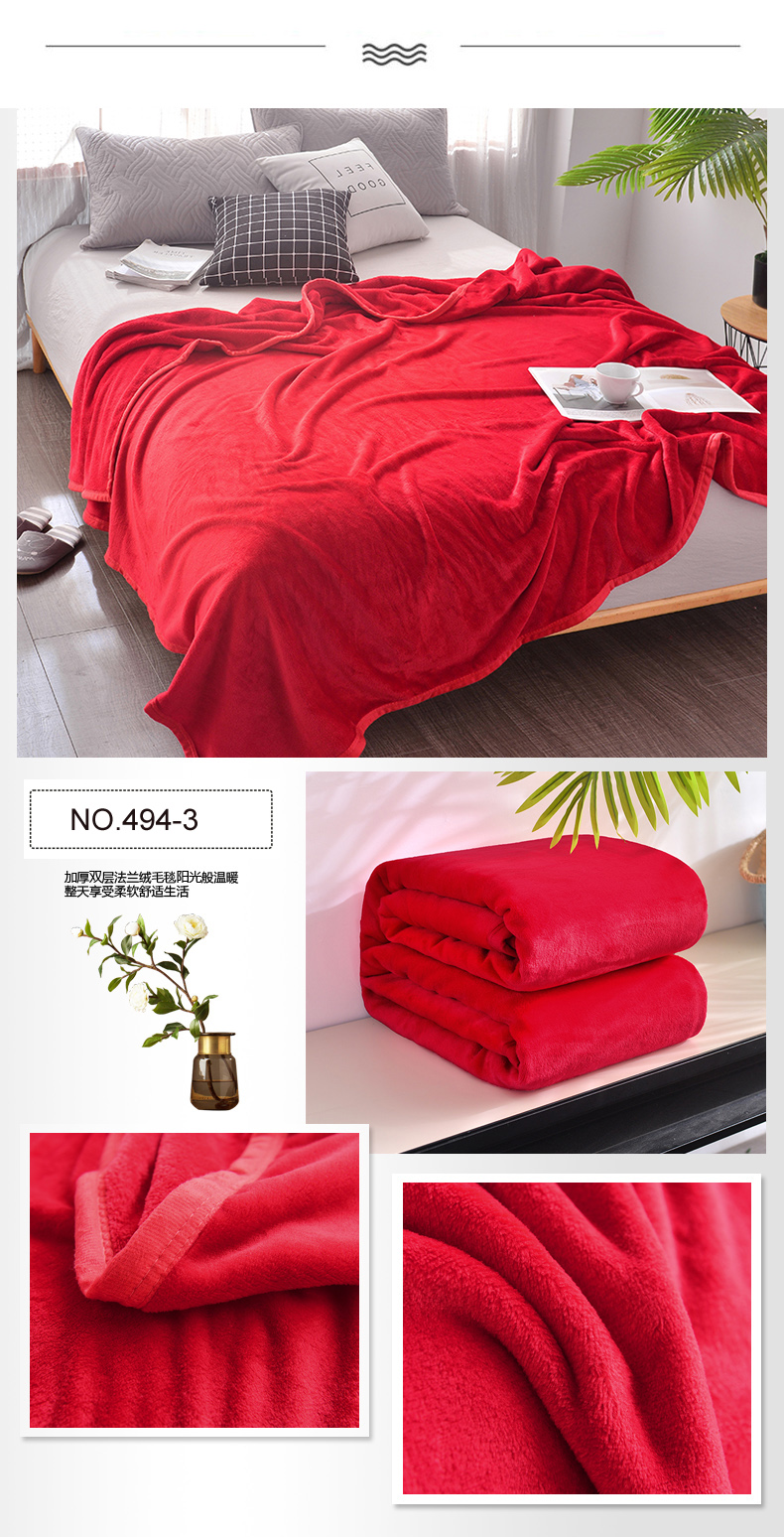 Dyed Plain Coral Blanket Plain Color