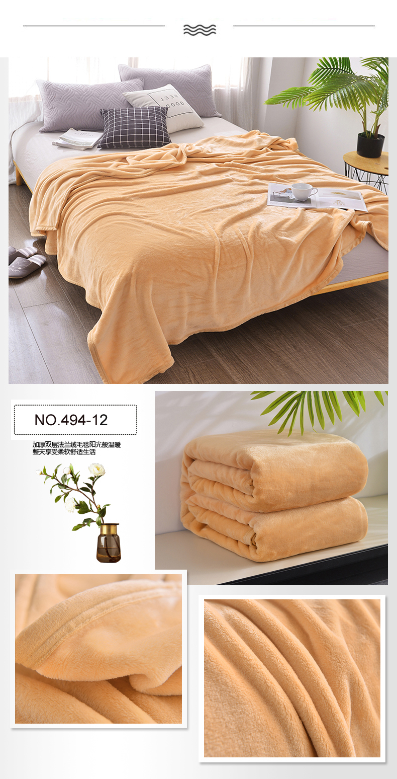 Polyester Dyed Plain Hotel Blankets