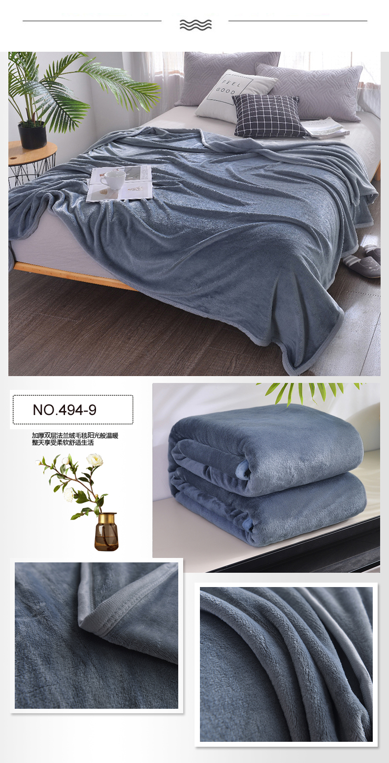 Cozy Dyed Plain Polyester Blanket