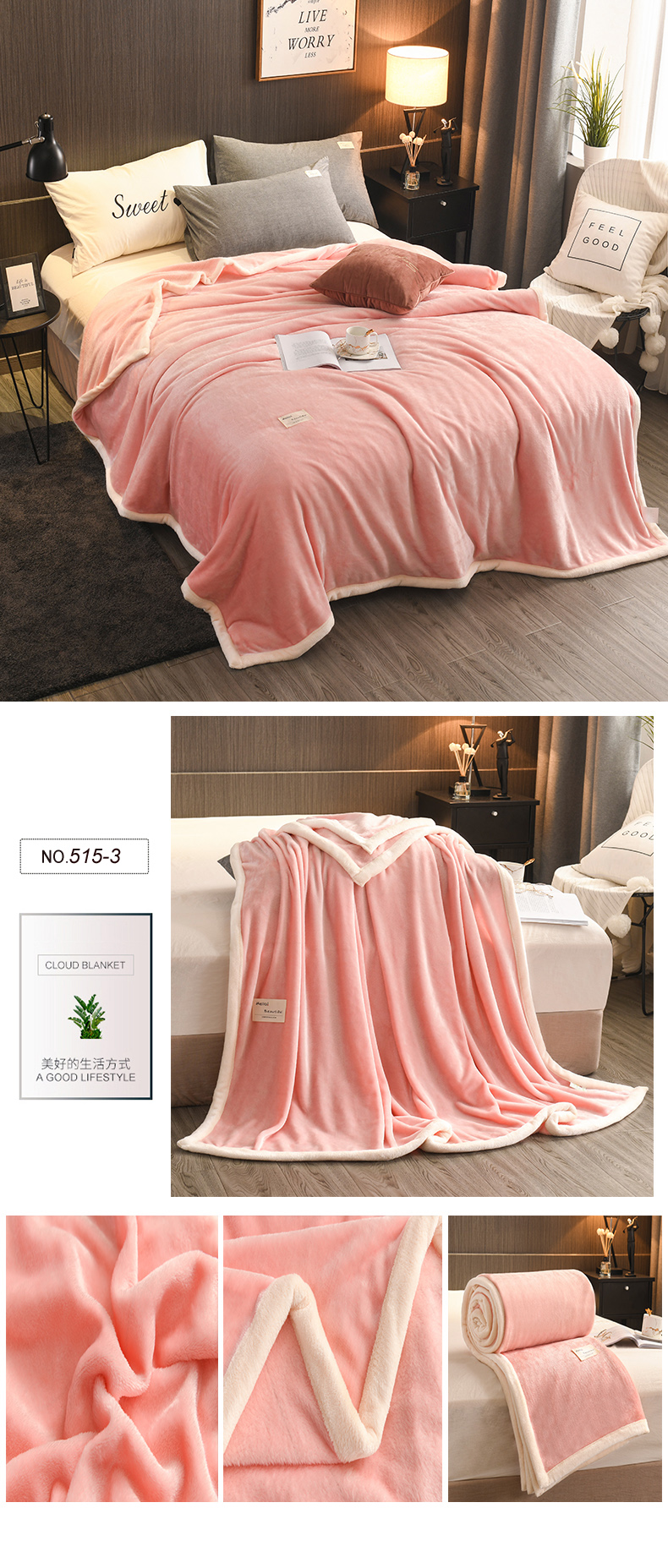 Classy Style Very Soft Fleece Blanket